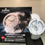 EDOX(エドックス)
