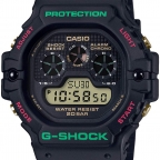 G-SHOCK(ジーショック)
