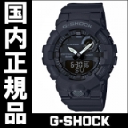 G-SHOCK(ジーショック)

