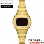 HAMILTON(ハミルトン)
