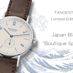 NOMOS Glashütte(ノモス グラスヒュッテ)
