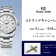 【Grand Seiko特製レザーストラッププレゼント】グランドセイコーフェア 9.1(月)～9.30(火)｜カミネ クロノメトリー店
