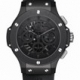 HUBLOT＜ビッグ・バン　フェア＞開催いたします