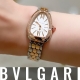 HASSINブログ【BVLGARI】ブルガリ／104058