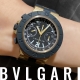 HASSINブログ【BVLGARI】ブルガリ／104242