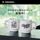 セイコーダイバーズウオッチ 60周年記念 ノベルティキャンペーン🎁
