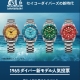 ⛵セイコーダイバーズウオッチ 60周年記念 ノベルティフェア🌊🌊