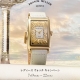 FRANCK MULLER レディース ウォッチ コレクション