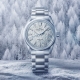 Grand Seiko Fair 2025 Summer