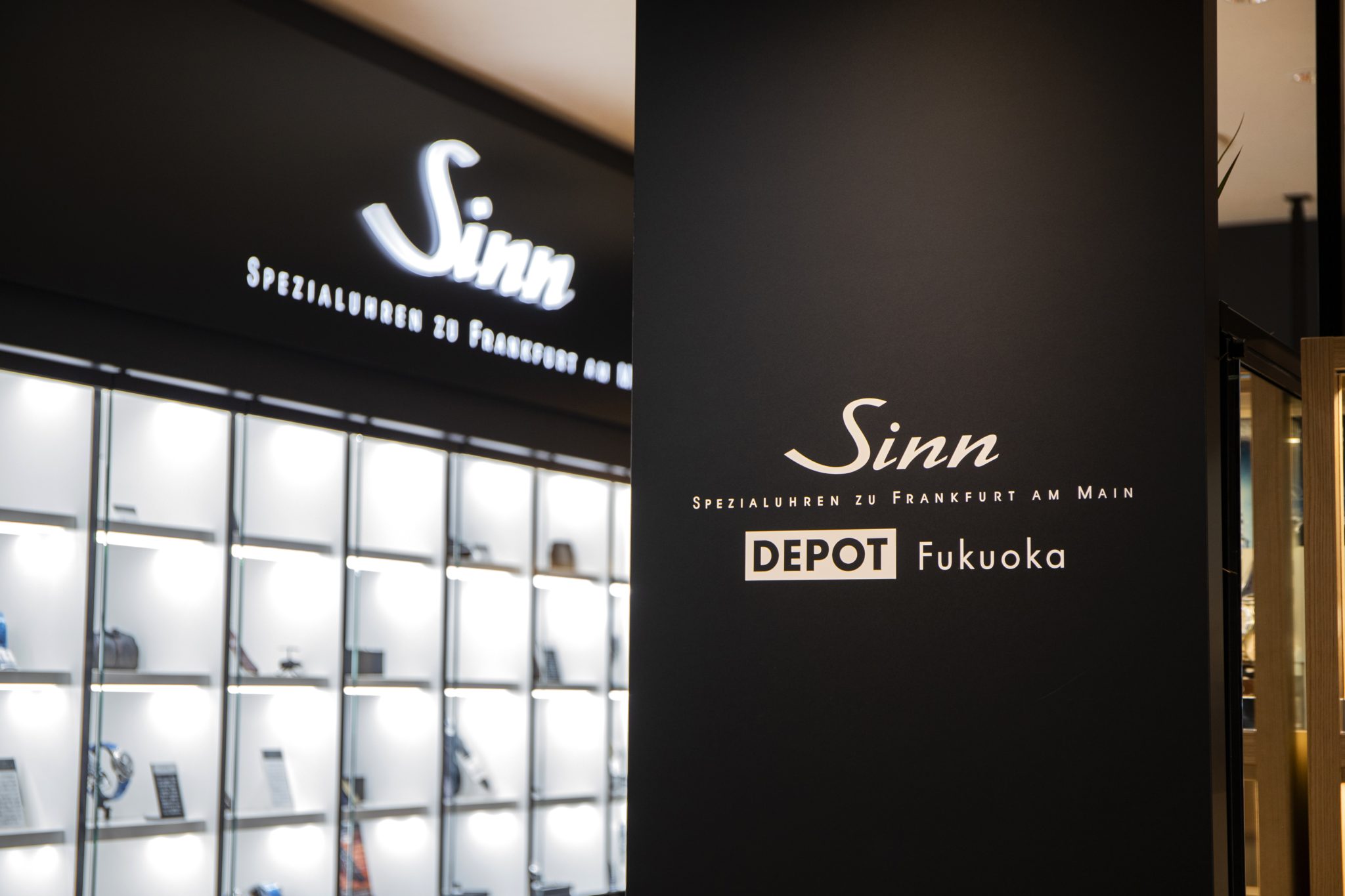 Sinn DEPOT FUKUOKA　１st　Anniversary