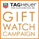 TAG Heuer 「ギフトウォッチ・キャンペーン」