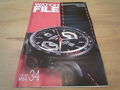 ＷＡＴＣＨ　ＦＩＬＥ ｖｏｌ.３４入荷いたしました。