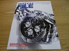 WATCH FILE BREITLINGスペシャルエディションが入荷いたしました。