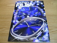 ＷＡＴＣＨ ＦＩＬＥ vol．３８ 入荷いたしました。