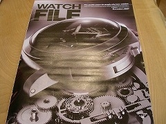 WATCH FILE vol.25 入荷いたしました。