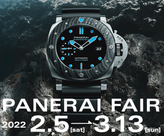 PANERAI FAIR 開催中