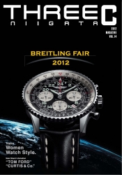  BREITLING FAIR 2012