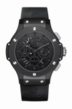 HUBLOT＜ビッグ・バン　フェア＞開催いたします