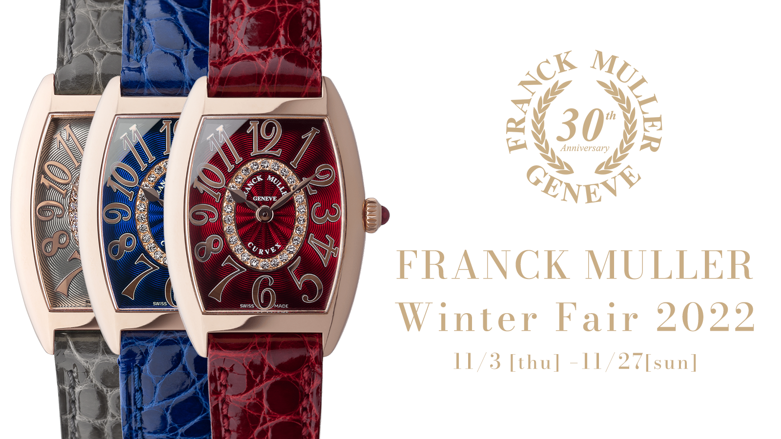 FRANCK MULLER Winter Fair 2022