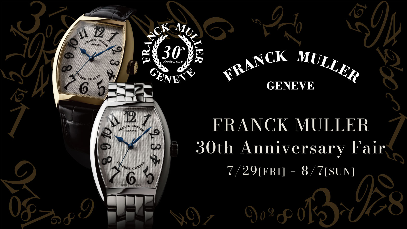 FRANCK MULLER 30th Anniversary Fair