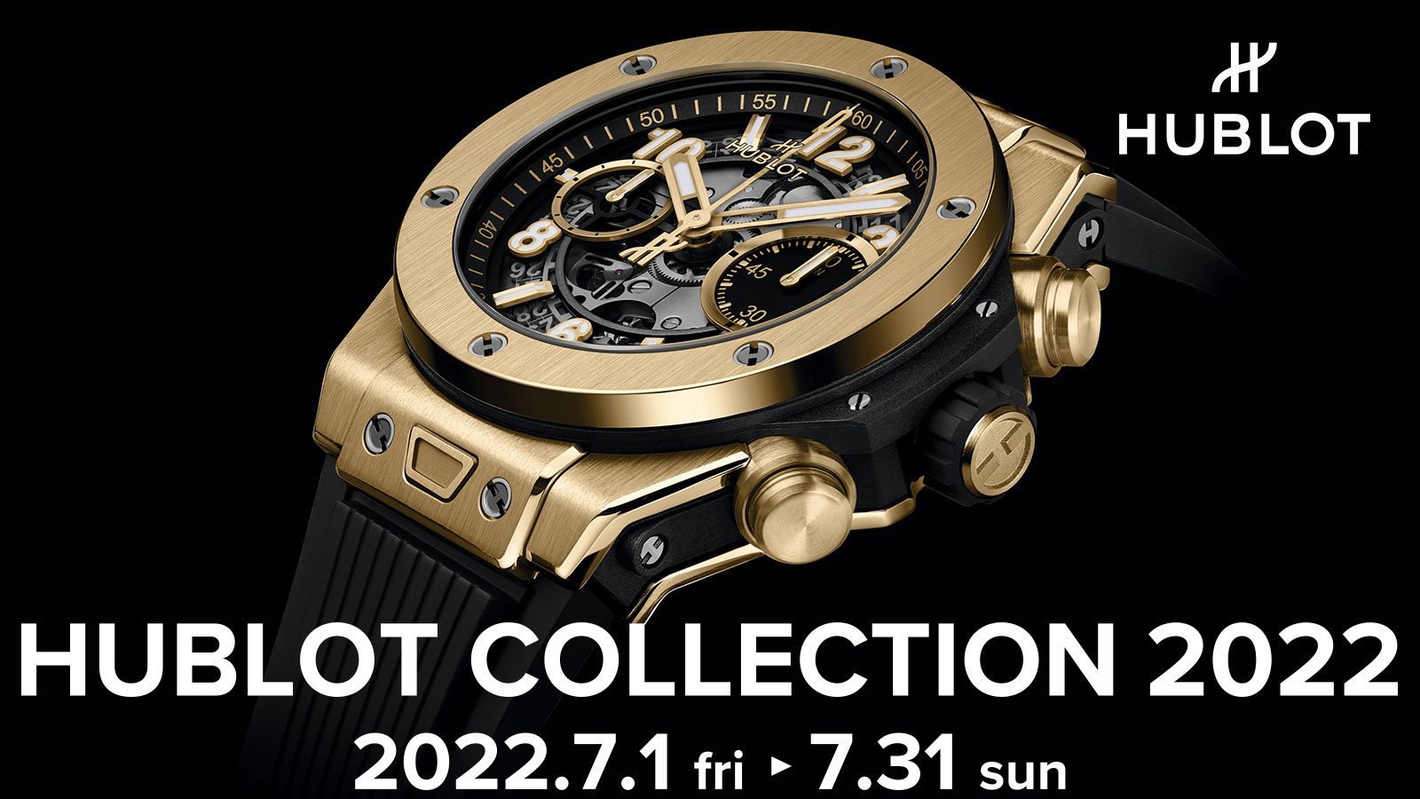 HUBLOT COLLECTION 2022