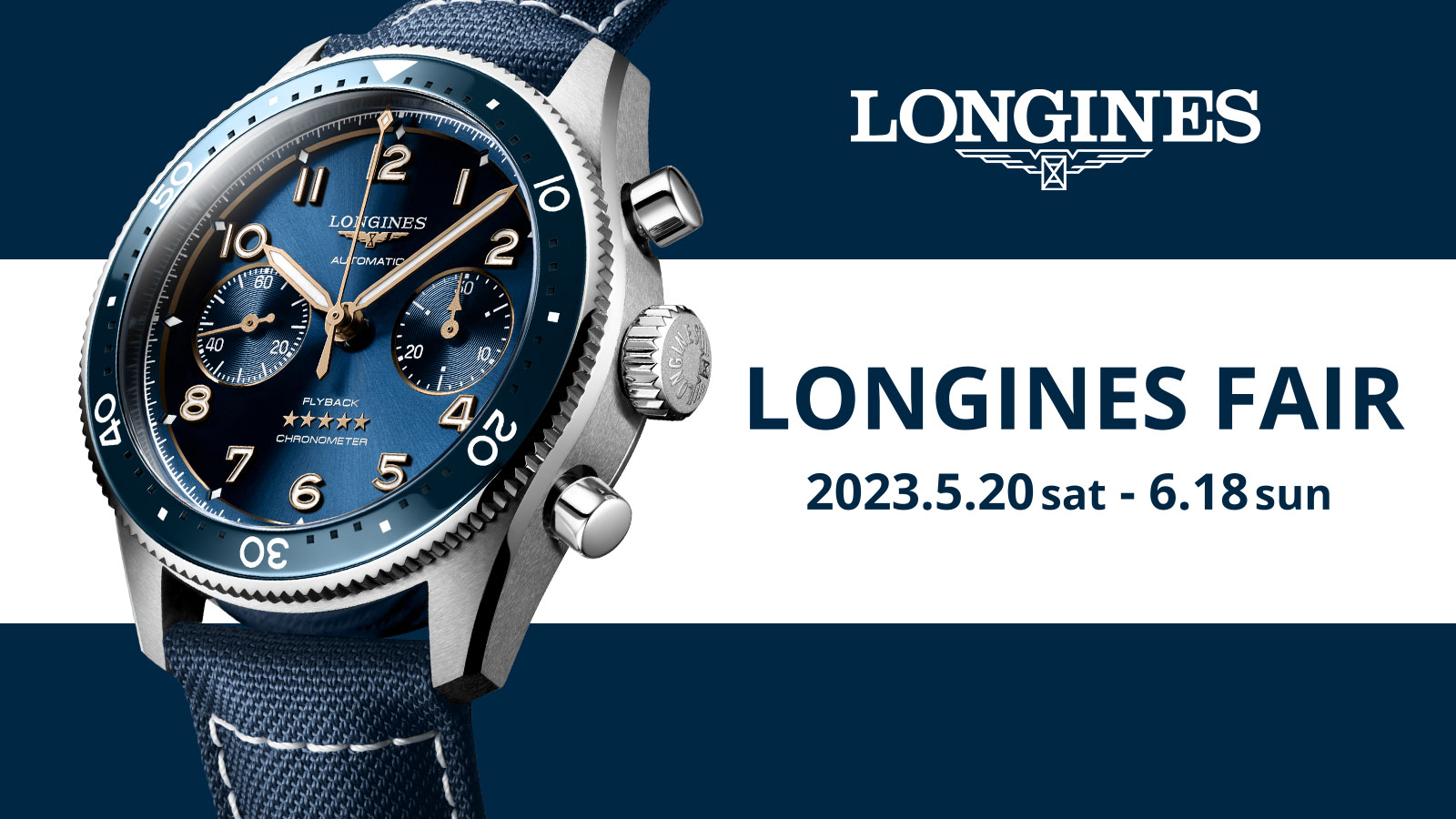 LONGINES FAIR