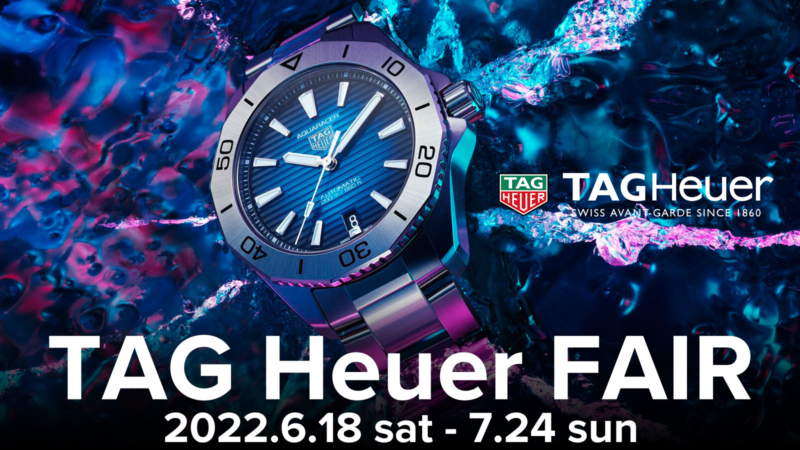 TAG Heuer FAIR 2022