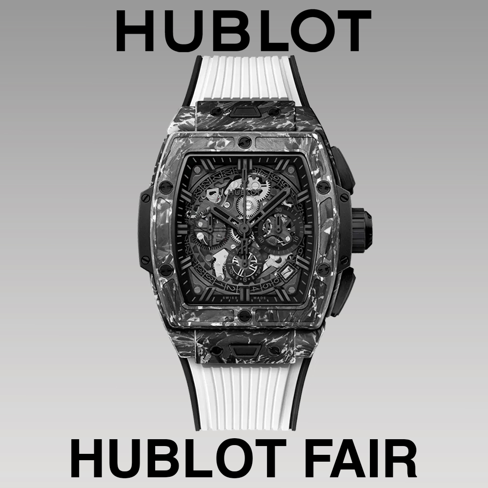 HUBLOT FAIR