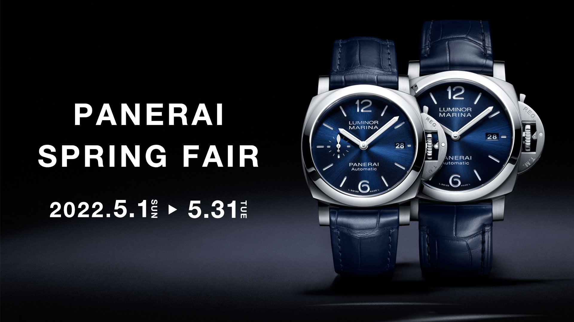 PANERAI SPRING FAIR