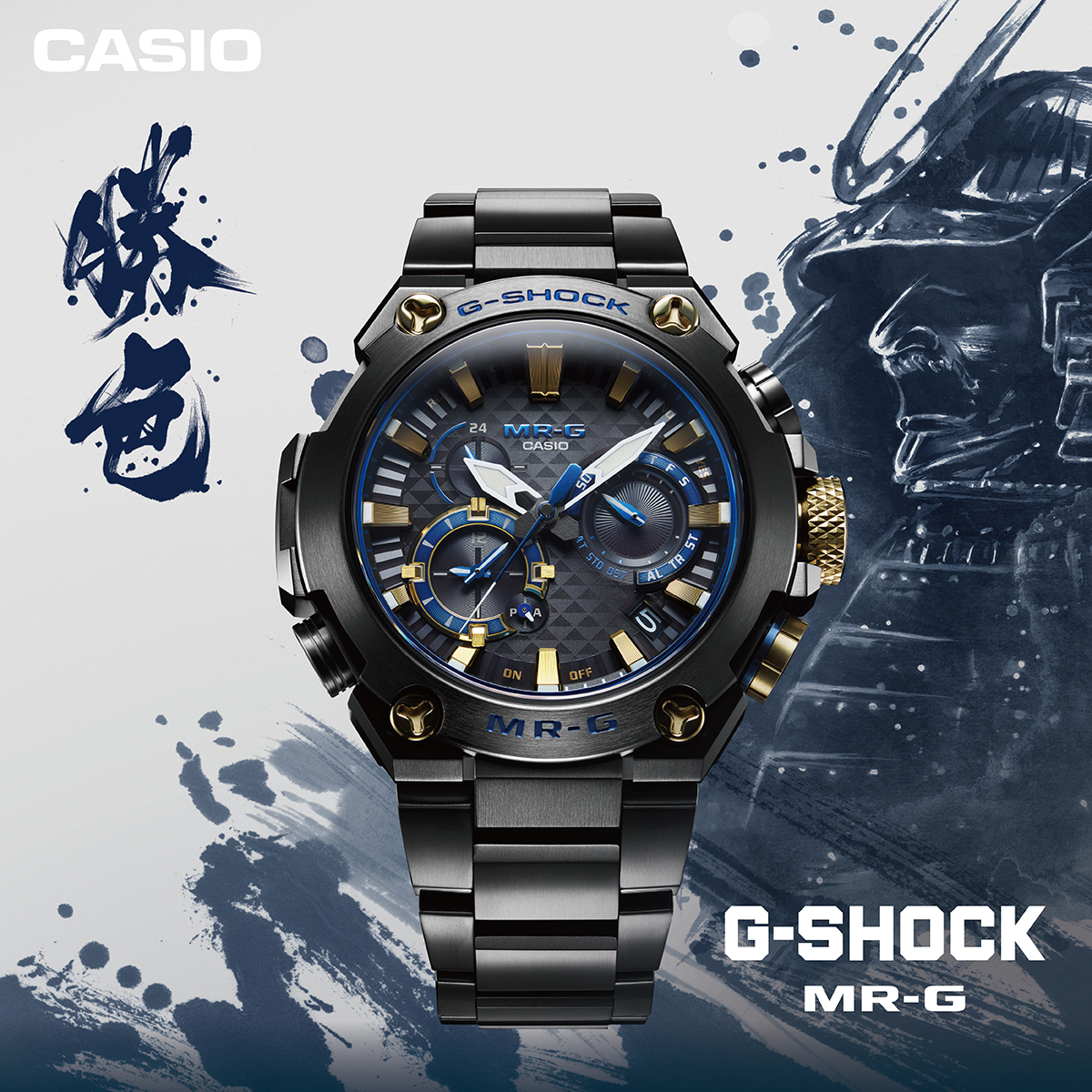 G-SHOCK＜MR-G フェア＞開催 9/11～9/26｜oomiya 和歌山本店