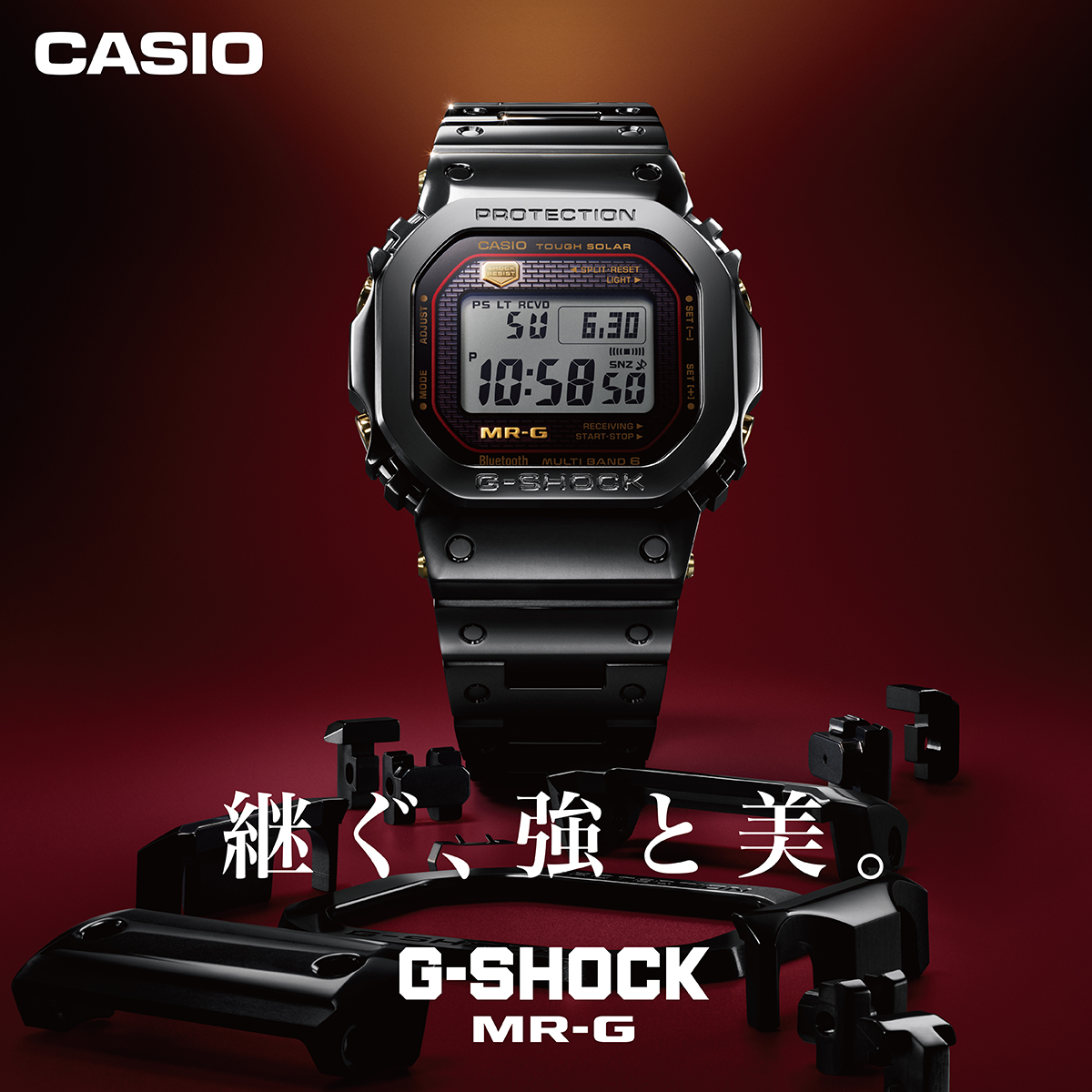 G-SHOCK＜MR-G フェア＞開催｜3/12～3/25