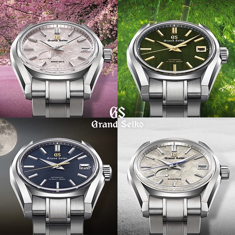 Grand Seikoフェア