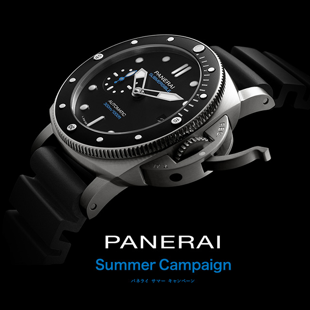 PANERAI Summer Campaign