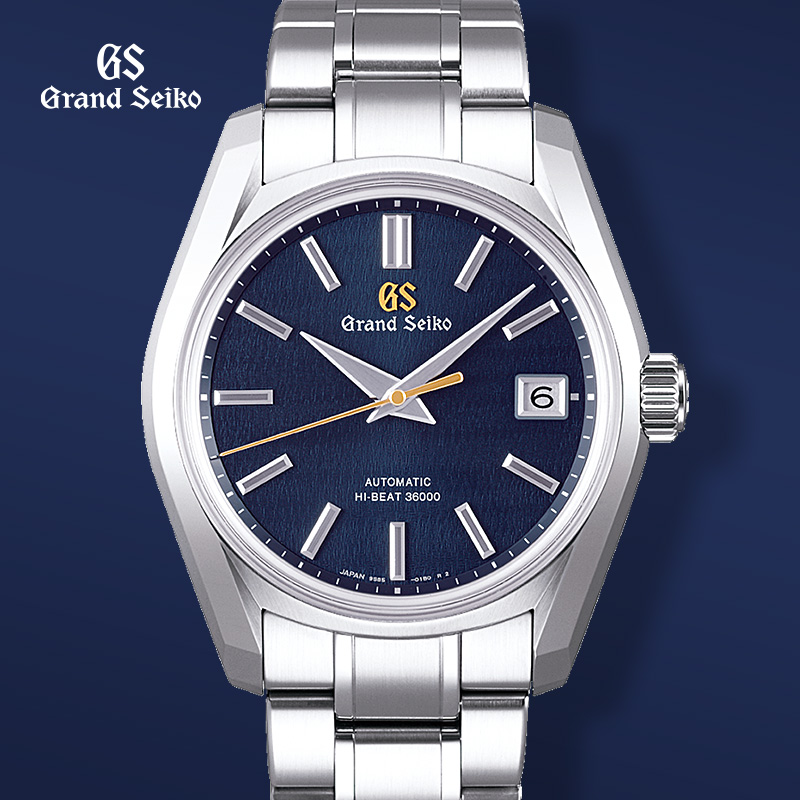 Grand Seiko Fair