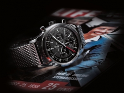 TRANSOCEAN CHRONOGRAPH GMT