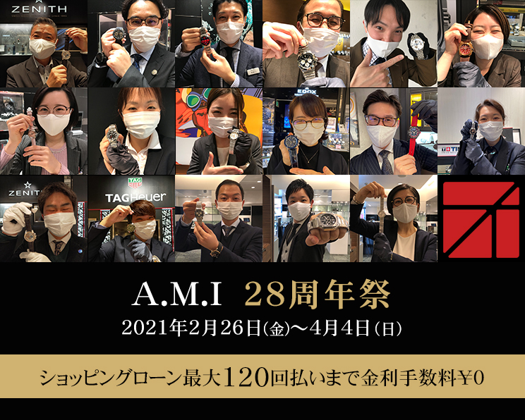 A.M.I28周年祭