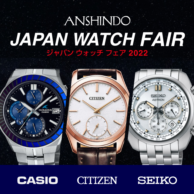 JAPAN　WATCH　FAIR