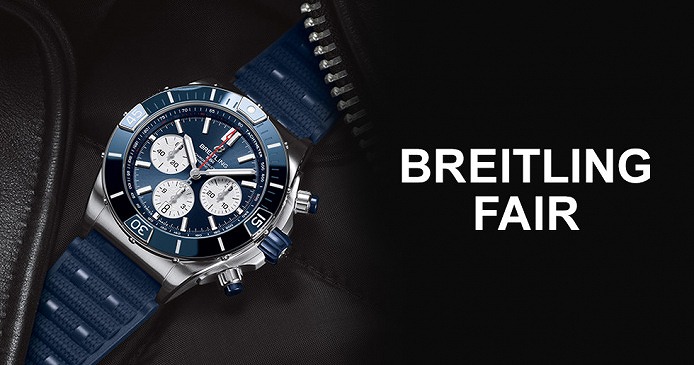 BREITLING FAIR 11月13日(土)～11月28日(日)