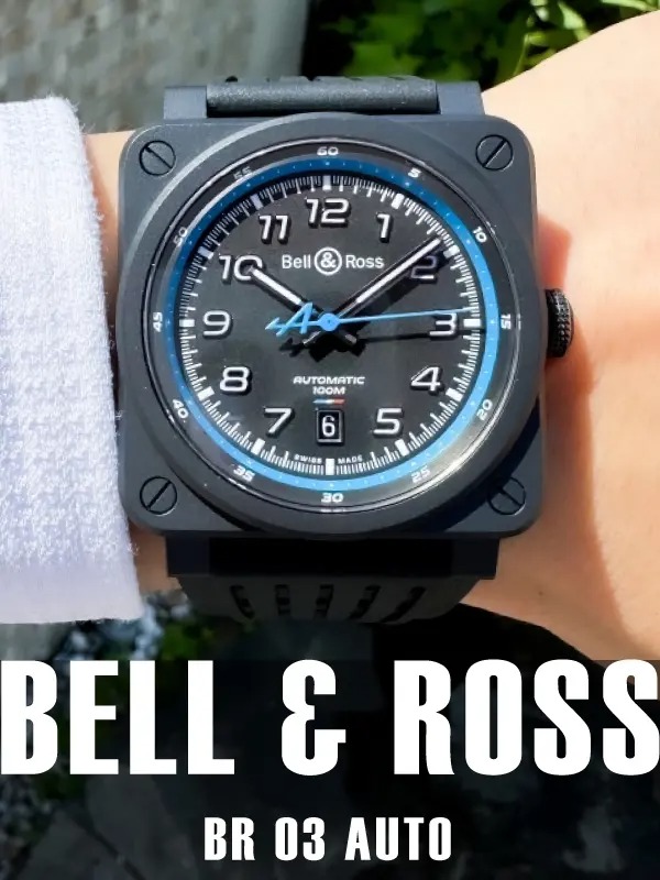 HASSINブログ【Bell &amp; Ross】ベル＆ロス／BR 03-92 A522