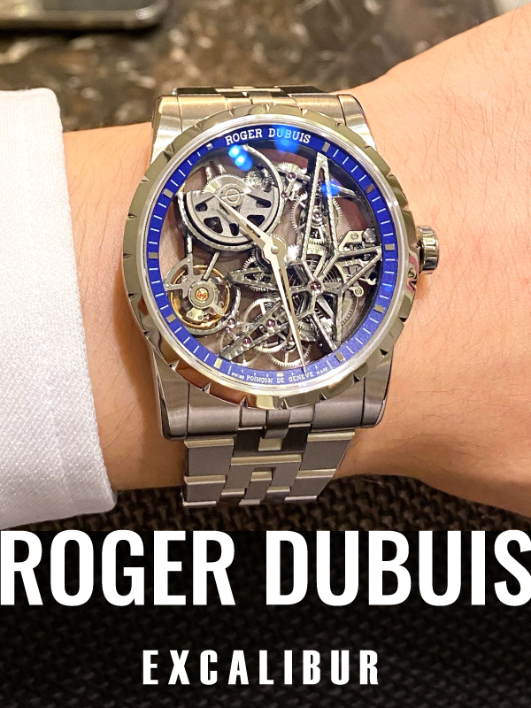 HASSINブログ【ROGER DUBUIS】ロジェデュブイ／RDDBEX0959