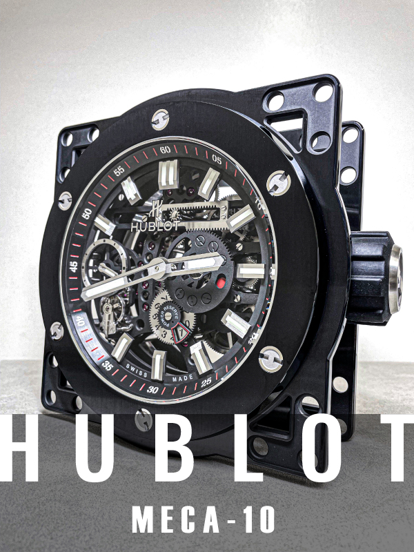 HASSINブログ【HUBLOT】ウブロ／DC.MECA10.SD.SP.1123