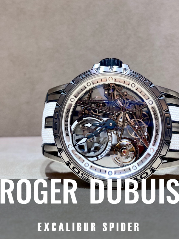 HASSINブログ【ROGER DUBUIS】ロジェデュブイ／RDDBEX0946