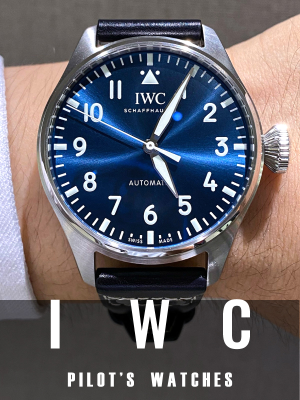 HASSINブログ【IWC】アイ・ダブリュー・シー／IW329303