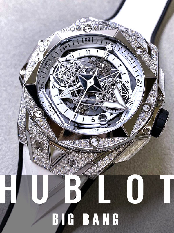 HASSINブログ【HUBLOT】ウブロ／418.NX.2001.RX.1604.MXM20