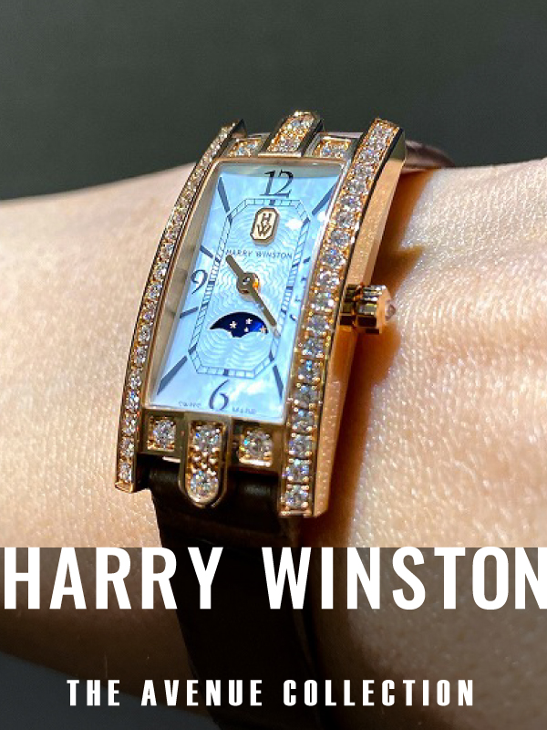 HASSIN ブログ【HARRYWINSTON】ハリーウィンストン／AVCQHM16WW055