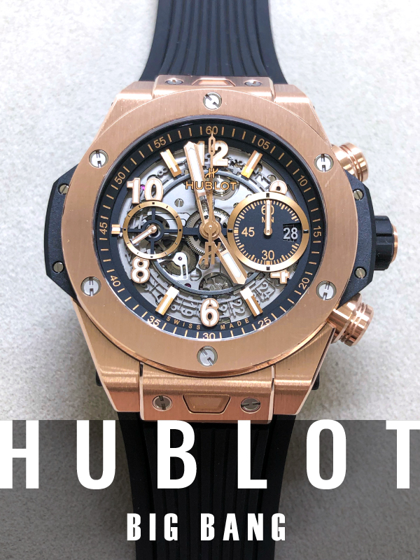 HASSINブログ【HUBLOT】ウブロ／421.OM.1180.RX