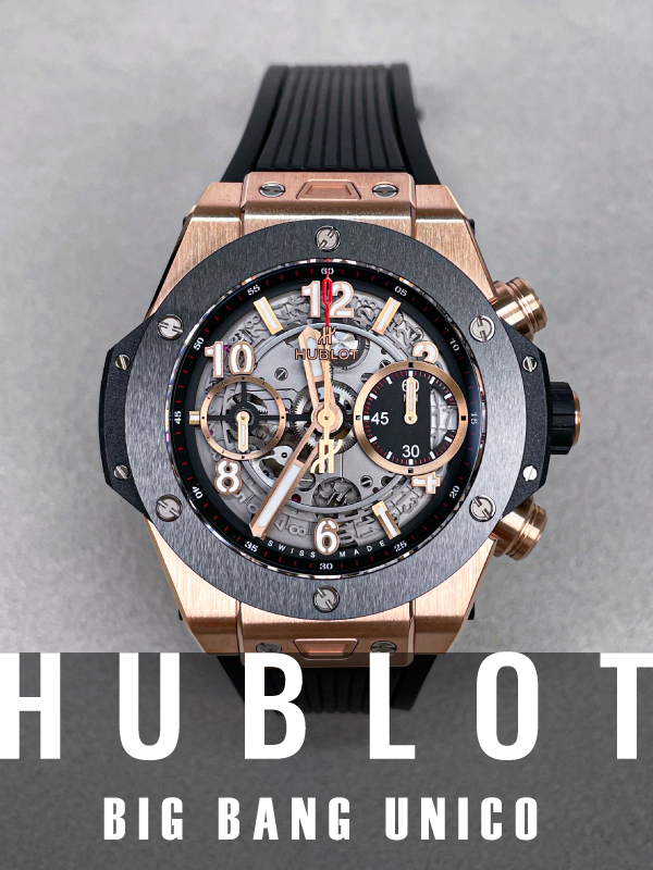 HASSINブログ【HUBLOT】ウブロ／441.OM.1180.RX