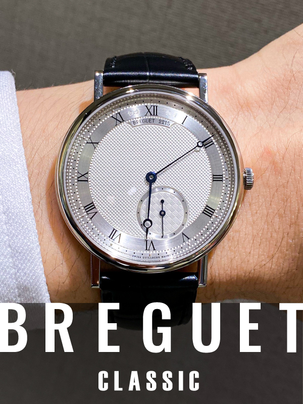 HASSINブログ【BREGUET】ブレゲ／7147BB/12/9WU