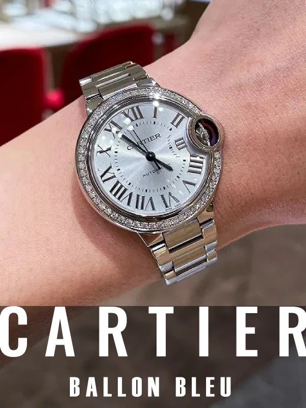 HASSINブログ【CARTIER】カルティエ／W4BB0028