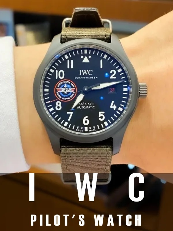 HASSINブログ【IWC】アイ・ダブリュー・シー／IW324712